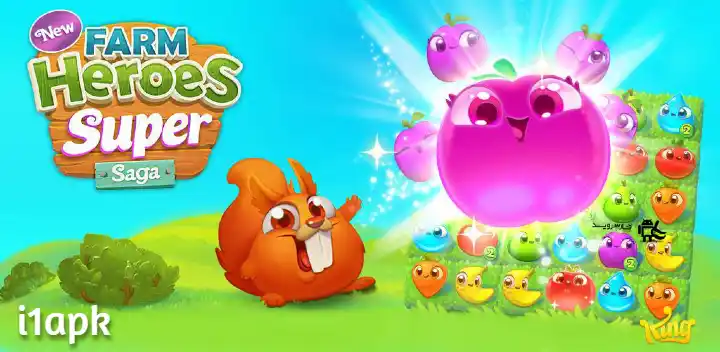 Farm Heroes Super Saga Mod apk download