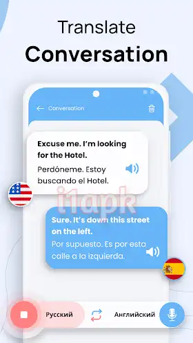 Camera Translator: Photo, Text 