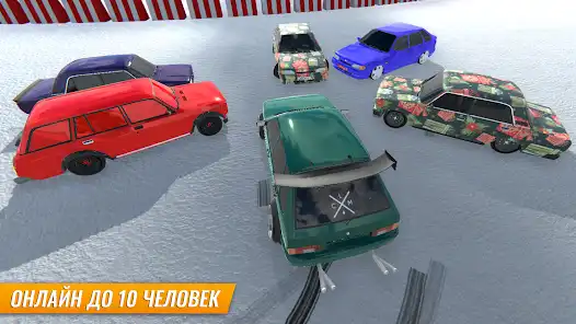 Russian Car Drift Hacked apk